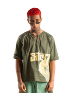 Lace Up "Altered" Tee                                                                                                BATIKSS01